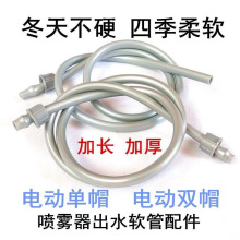 r늄ӇFܛӳˮܼLքʽ߉ؓʽȫ