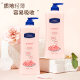 BELEMBUCA Vaseline Body Lotion Niacinamide Moisturizing Moisturizing Lasting Fragrance Moisturizing Cream Support for Hair