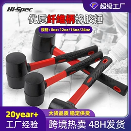 家用组合工具;机修组合工具;套筒扳手