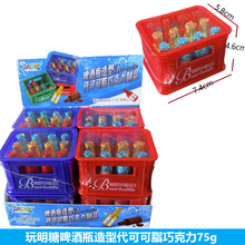 ������ơ��ƿ���ʹ��ɿ�֬�ɿ���75g�������Ͽ�t��ƿ��Ȥζ��ʳ