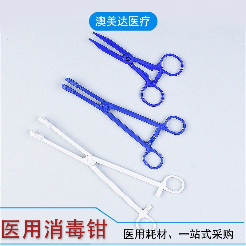 Xiaguang медицинская стерилизация одноразовые овальные щипцы дезинфекционные щипцы шейные щипцы гинекологические щипцы губчатые щипцы оптом