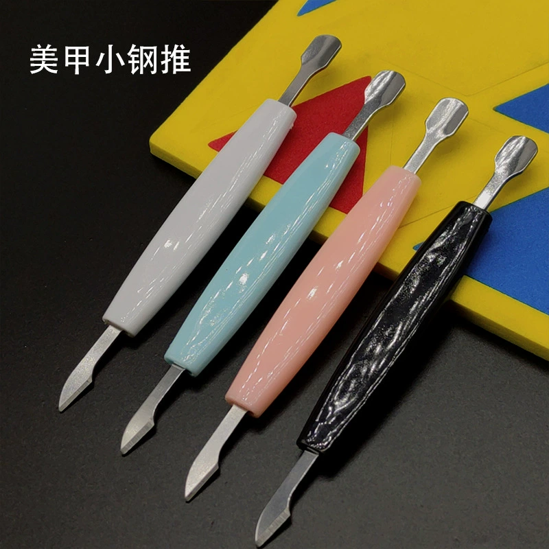 Фабрика прямые поставки инструментов для ногтей Поставки толкатель для удаления мертвой кожи лак для ногтей Клей инструменты Маленький Стальной Толкатель толкатель для удаления мертвой кожи
