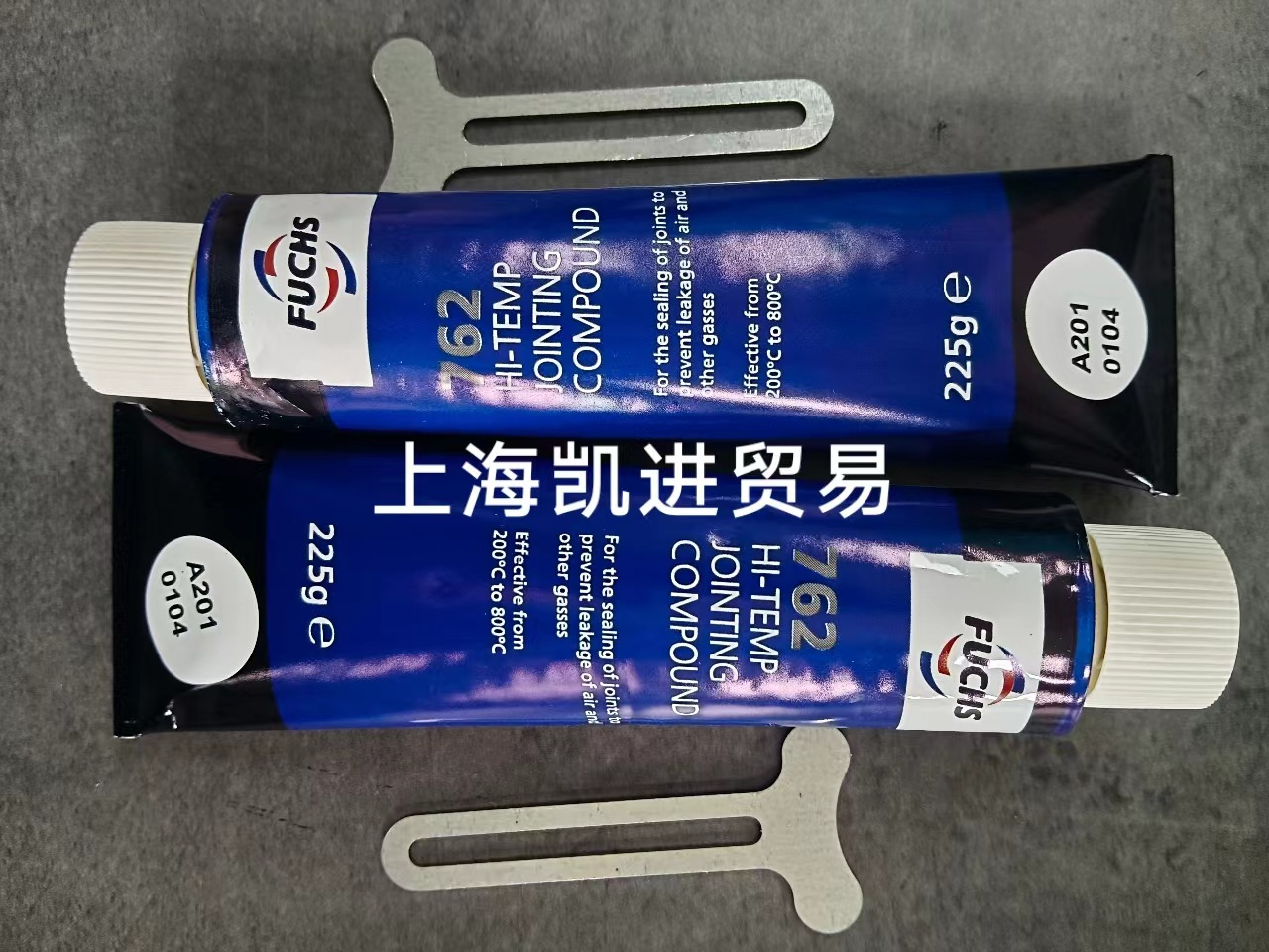 福斯FUCHS 762 HI-TEMP JOINTING COMPOUND高温密封胶