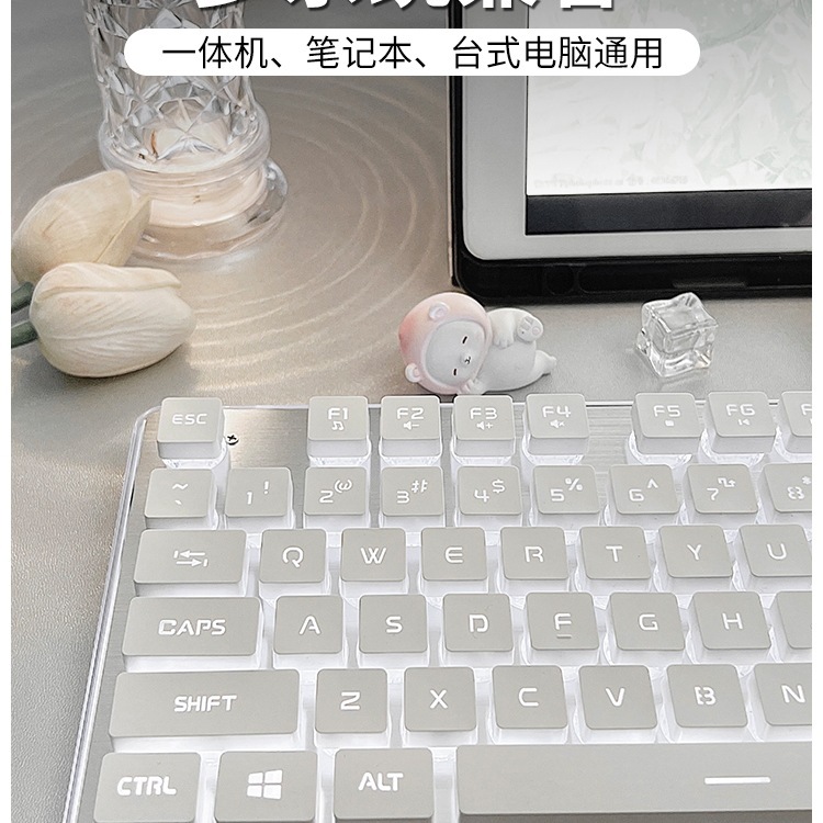 静音键盘真机械手感女生办公有线无线游戏电脑鼠标套装|undefined