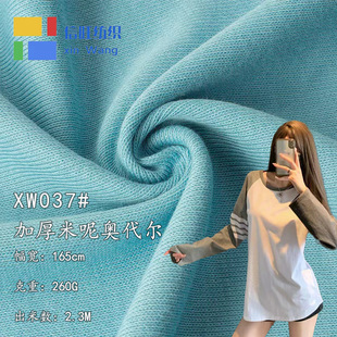 �F؛260g�W���������l�²���40s����CVC�_�y���ϗl�y���ܜ찱�޲�