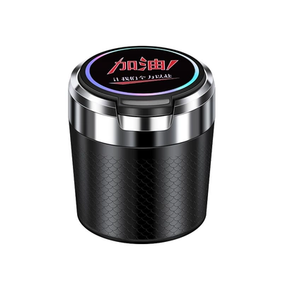 Car ashtray | Liner Ashtray, Short Style - short-style-gas-mark-ashtray