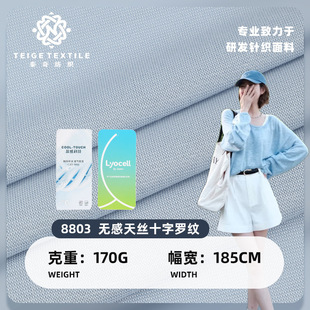 170g�o����zʮ���_�y���� ���ď����Rِ����z���з����ײ���