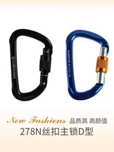 Z&W 278N�¿�רҵ����������ɽ�ۿ��D��˿����������װ��