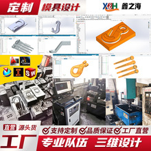 定制万向旋转吊环高强度喷塑起重专用索具安全耐用耐腐防锈吊环