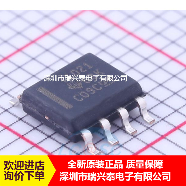 TPIC1021 TPIC1021DR T1021A SOP8 全新原装现货 原厂代理直销
