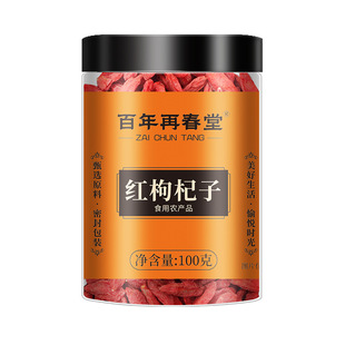 �t����Ӷ�Ҏ��t��轸���ˮƷ�|�t�����һ�����l