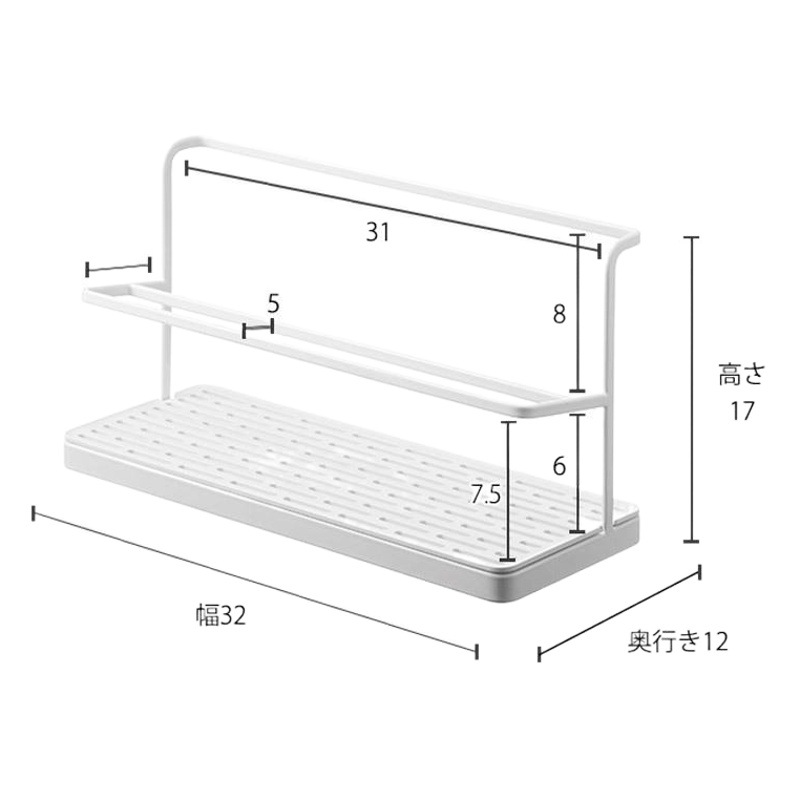 Fábrica en stock multi-funcional montado en la pared de doble capa taza de agua taza de vacío juego de té de almacenamiento de drenaje rack Placa de almacenamiento rack