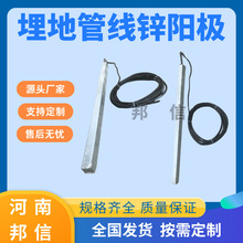 ZP-2�\�Ͻ����ꖘO ݔˮ�ܵ�ꎘO���o �\�X�k�Ͻ����ꖘO