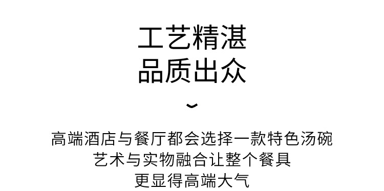 线纹碗系列_04.jpg