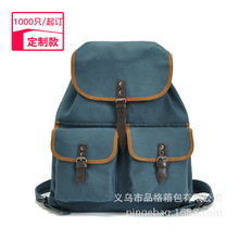 厂家定制 帆布双肩包女运动休闲大容量背包韩版书包电脑旅行包