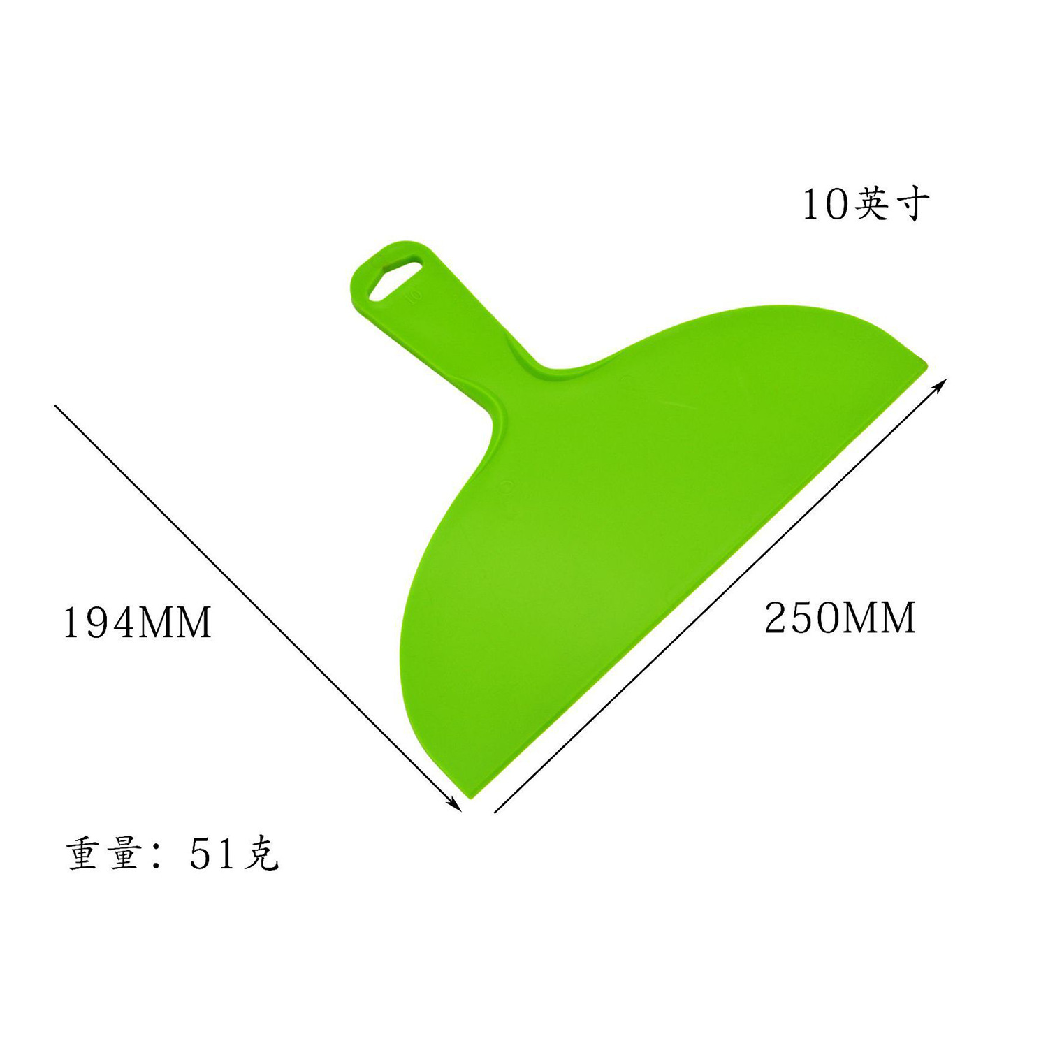 10 인치 녹색 플라스틱 퍼티 나이프 0.051kg