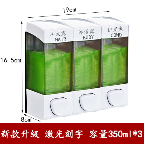 Presionar caja de desinfectante de manos tipo pared jabón desinfectante detergente champú gel de baño 2 - en - 1 botella