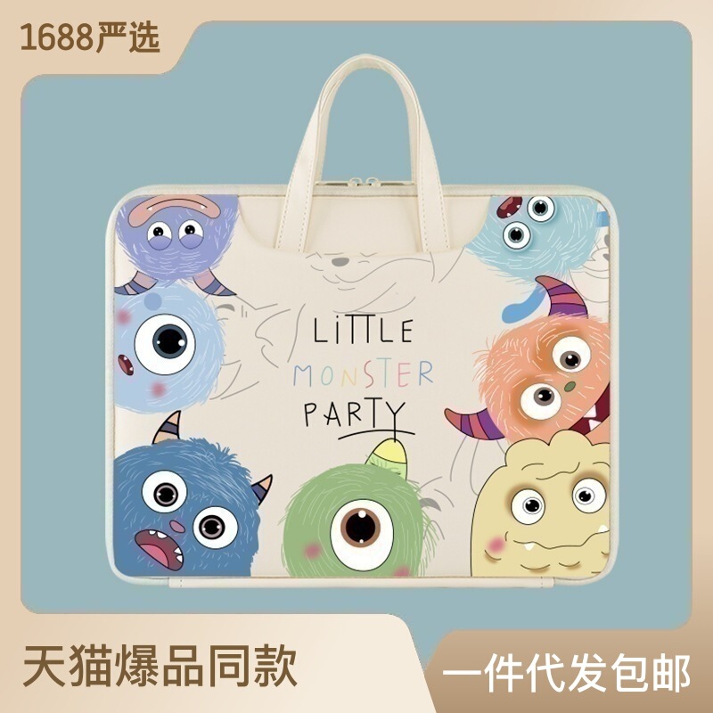 Laptop Bag for Huawei matebook14 Lenovo Xiaoxin 13/14/15.6-inch saver Y7000