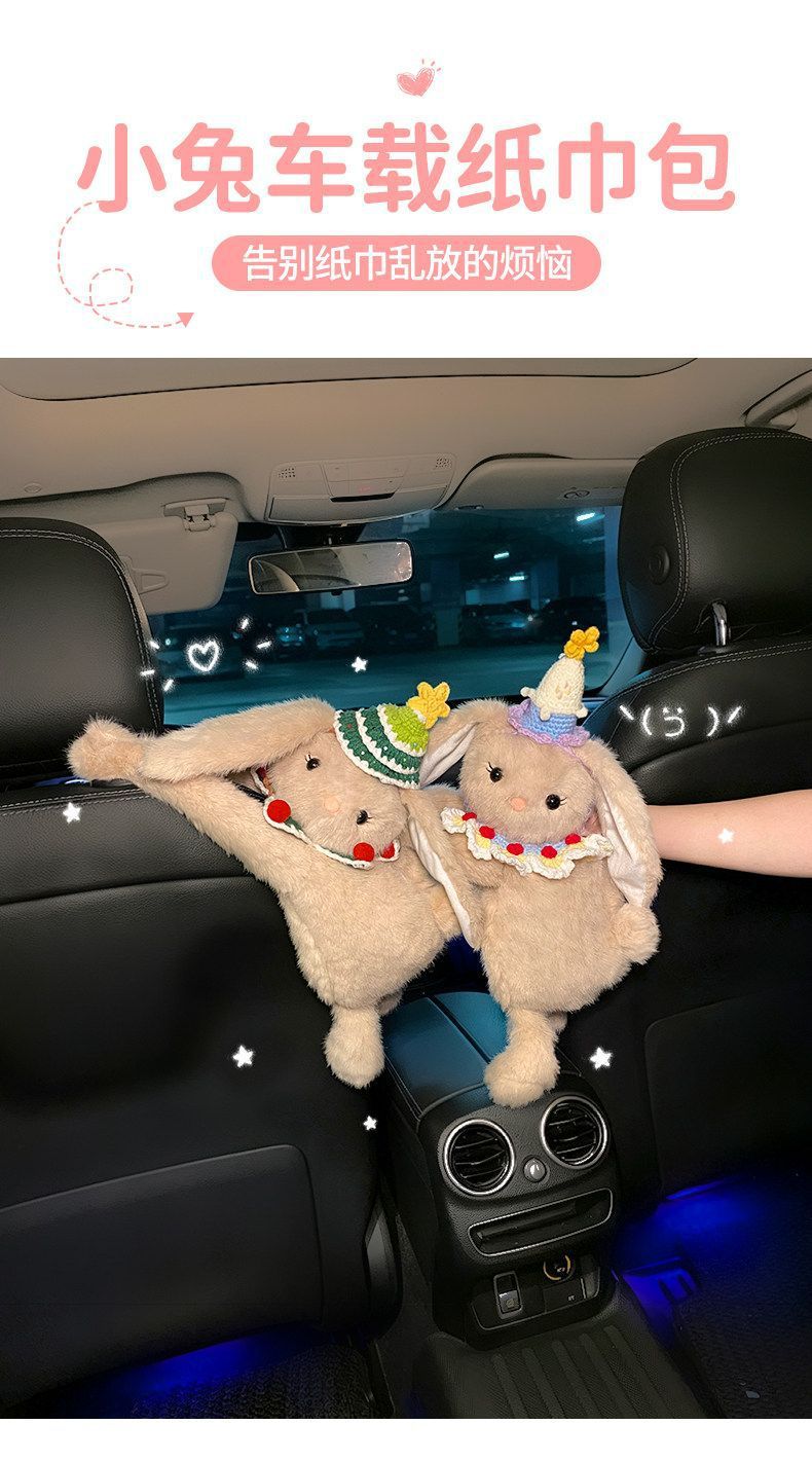 Cute plush toy car tissue box, car interior decoration tissue holder, car-mounted long-eared rabbit tissue bag, hanging type