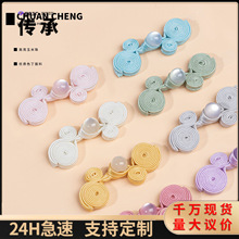 旗袍盘扣复古玉珠如意手工扣子唐装装饰扣辅料衣服民族服装纽扣