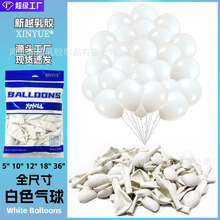 ��ɫ����5��10��12��18��36��A�΁������z���� ��Y�����Ɍ��b�