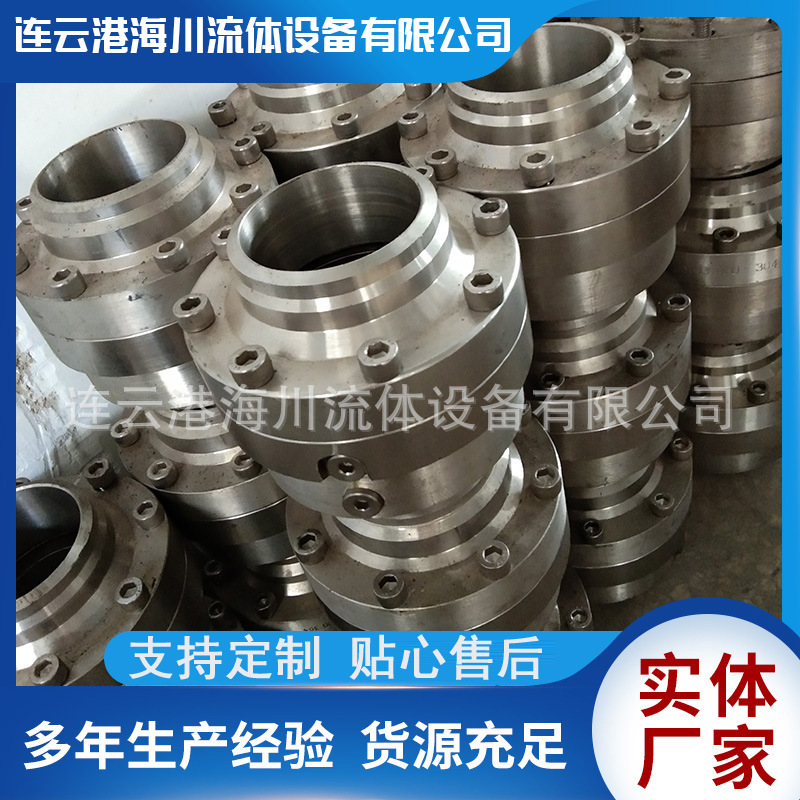 2寸鹤管用旋转接头 万向旋转接头DN50不锈钢304