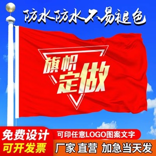 ˾��@��У��������S���־�����V���쌧���֓]��t��