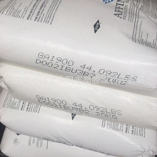 现货供应POP 美国斯泰隆 GA1900 2000个融脂 热熔级
