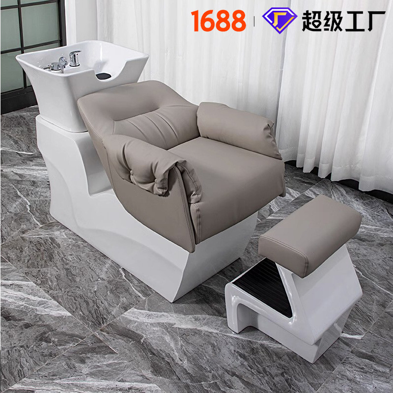 Peluquería peluquería champú especial medio acostado cama mismo estilo de cerámica cuenca cama de agua moda peluquería Internet celebridad simple