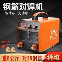 ��������������C630䓽���C�Q���C���әCȫ�״��ʉ����C