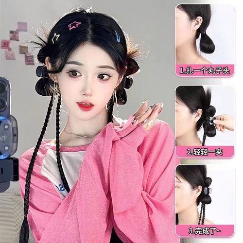 y2k braided girl double ponytail hot girl shuttlecock hair chicken feather gripper shuttlecock head boxing braid dopamine hair bun