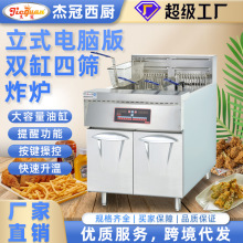 �ܹ�30-2��X����ʽ��ը����ô�������Ӌ�r���ը�t������l�C