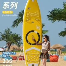 �_�˰�sup����վ��ʽ�������{�庣�ϻ�ˮ����~����·����