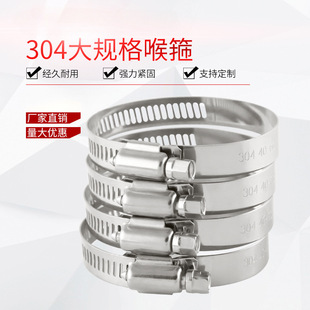 304���P䓺������� �ܹ������܊A�ܿ� ˮ���i�� ȫ䓴�Ҏ��