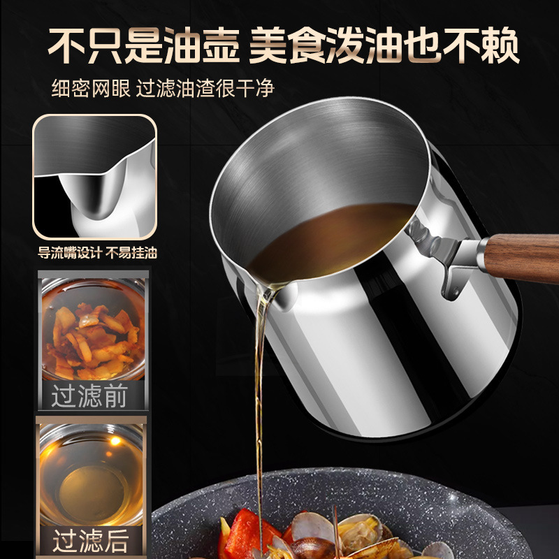 Frita alemana de acero inoxidable 304 olla para freír tempura pequeña cesta para freír para uso doméstico, ahorro de combustible, aumento y profundización con filtro
