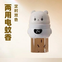 ���ܶ��rҹ�������ӟ����Ћ�oζ������ʽ�����ĸ������Һ