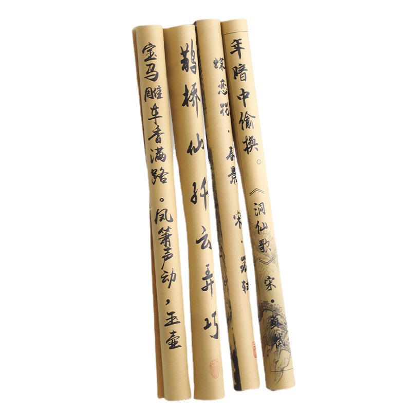 Papel de flores florales al por mayor poesía antigua ramo floral papel de embalaje papel kraft embalaje de flores papel de caligrafía de moda nacional