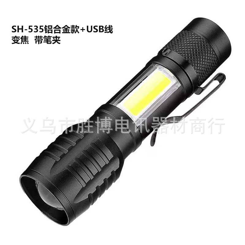 Mini linterna pequeña de luz fuerte LED multifuncional luz lateral portátil para exteriores zoom de carga para el hogar 511 regalo envío gratis