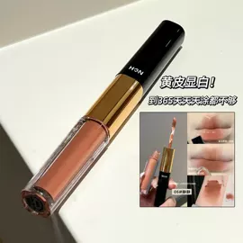 唇釉;腮红、胭脂;眼影