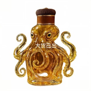 Popular Octopus-Shaped Whiskey Bottle on Independent Website, Cute Octopus