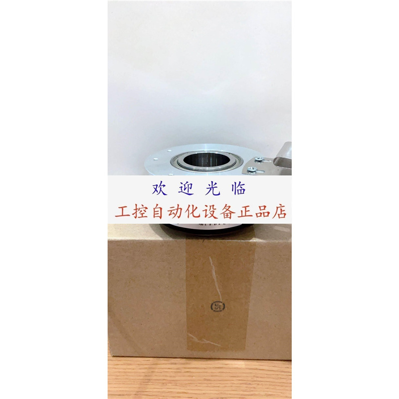 EC100HR25-H4DR-1024.8BJQ005 HTB1024B1/108.8061J-S8A2编码器.