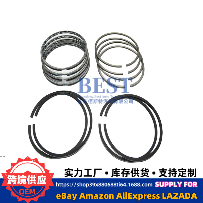 23040-4X920 Is Suitable for Hyundai Kia Engine Ring Kit Piston Ring Assembly 230404X920