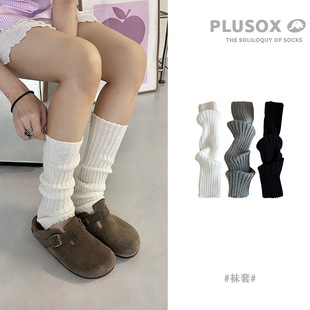 Stacked Socks Women's Spring and Summer jk Knitted White Ballet Socks Socks Mid-length Socks Spice Girls y2k Leg Socks Shearlet Socks Spring