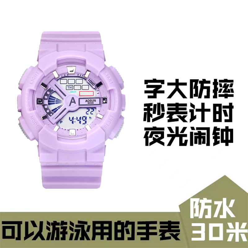 women's digital watch for students