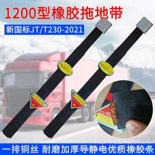 ܇�v���o��ϵ����z�l؛܇β���o�ጷ��ώ�1200���~�z�o늽ӵ؎�