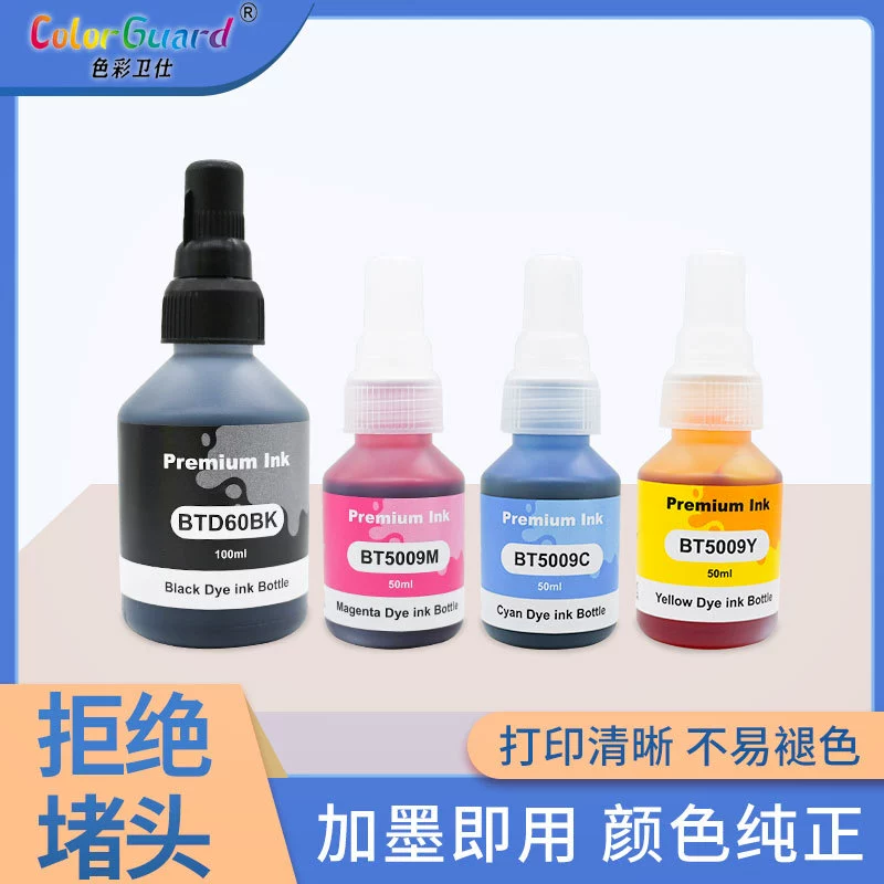 Подходит для Brother Ink BT6009 DCP-T310 T300 T500 T510 700W MFC-T800 810