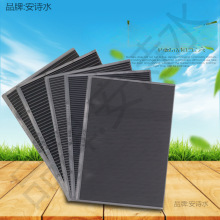 xl荰̖ˮ荷荰ֹc荼c荹