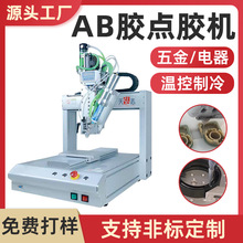 ab�z�c�z�C�֙C�����Ԫ�����c�z����߅���z�C���z�Cȫ�Ԅ�