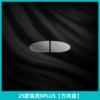 [25款瑞虎8plus【方向盘】]