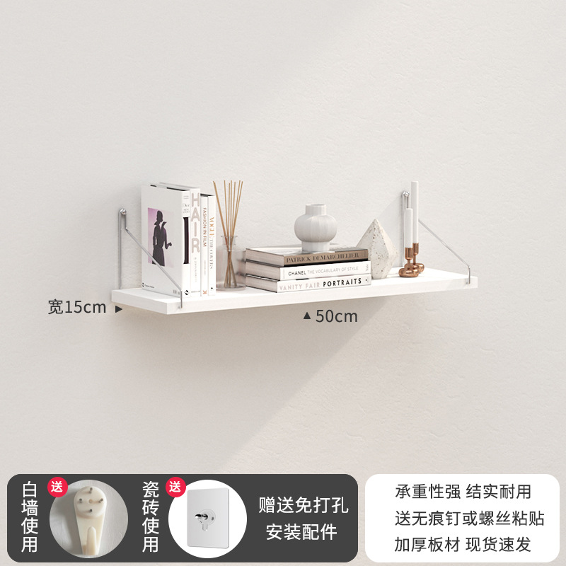 Estante de pared, instalación sin taladro, adecuado para cocina, sala de estar, dormitorio, estantería de madera recta para almacenamiento.